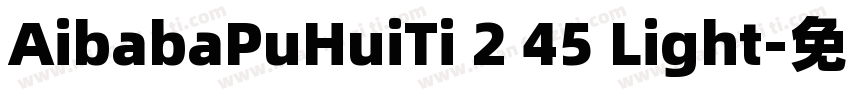 AibabaPuHuiTi 2 45 Light字体转换